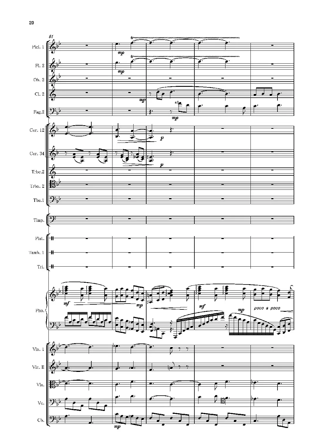 第二钢琴协奏曲(第一·二·三乐章)(管弦乐作品)