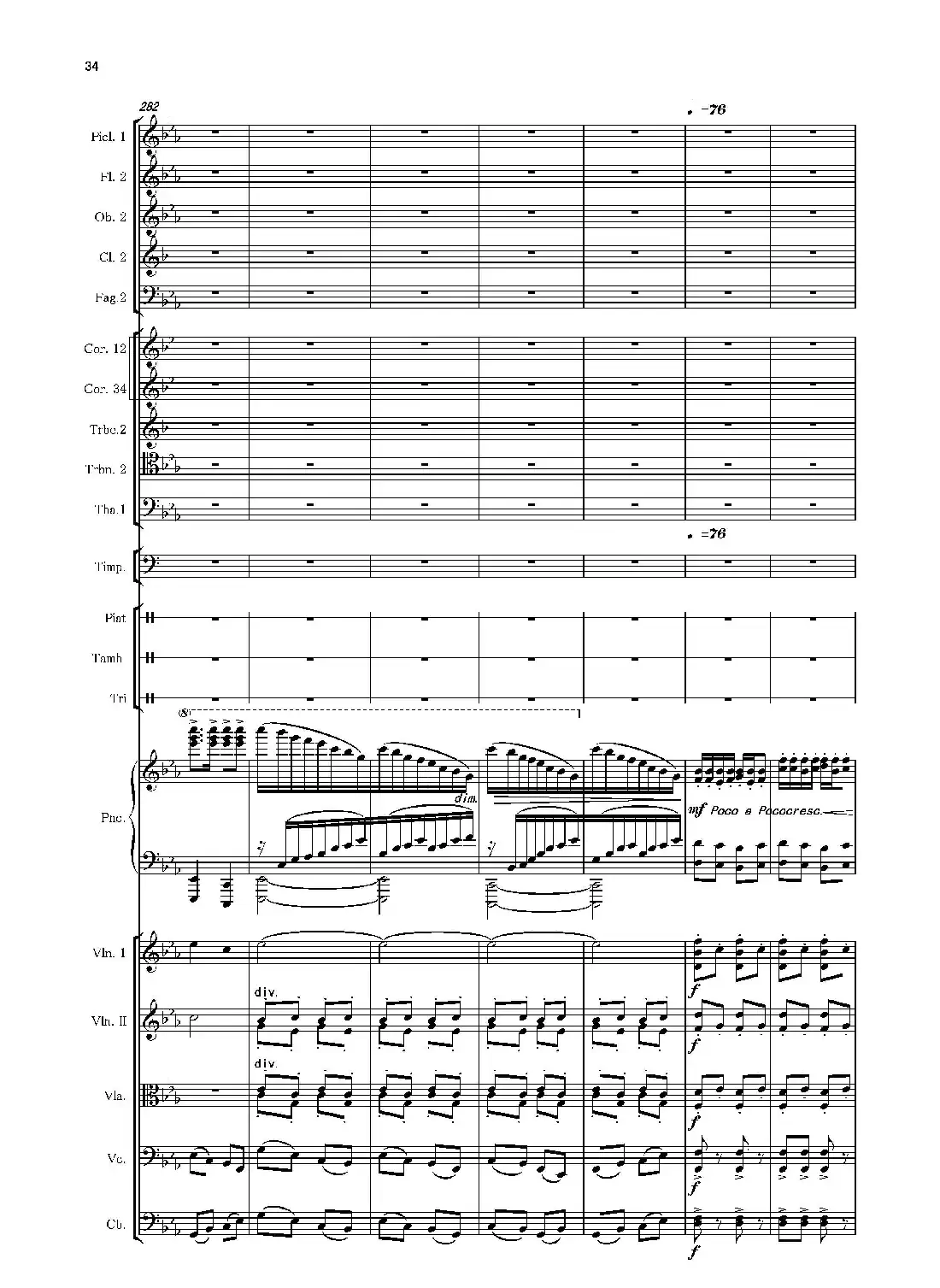 第二钢琴协奏曲(第一·二·三乐章)(管弦乐作品)