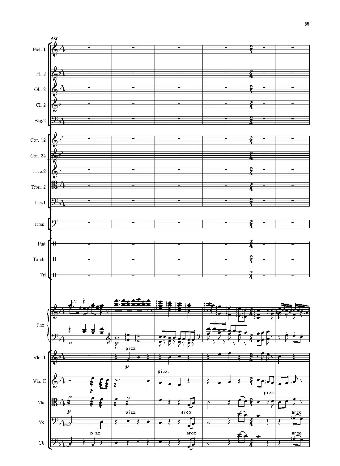 第二钢琴协奏曲(第一·二·三乐章)(管弦乐作品)