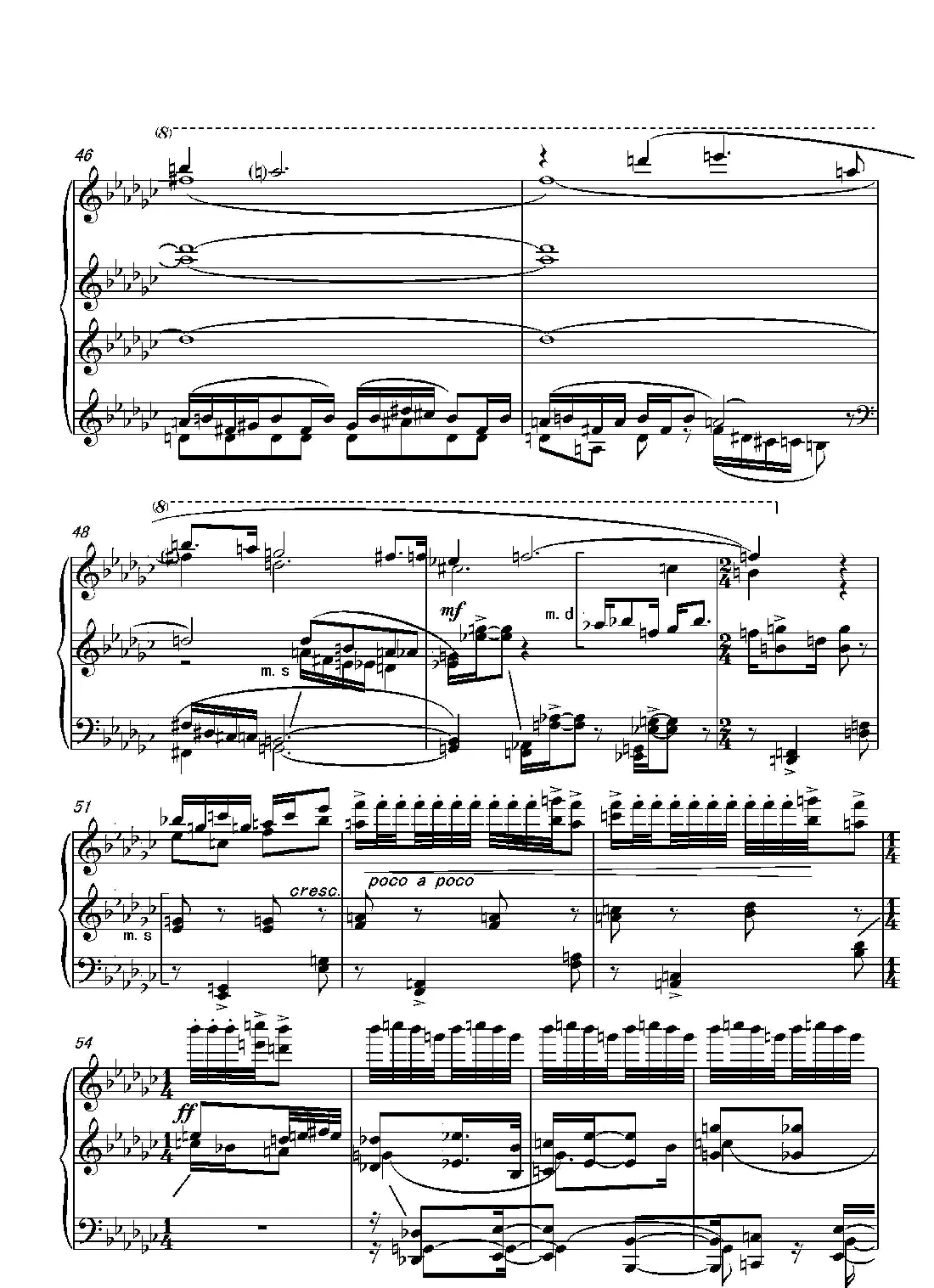 第十六钢琴奏鸣曲（Piano Sonata No.16）（葛清作曲）