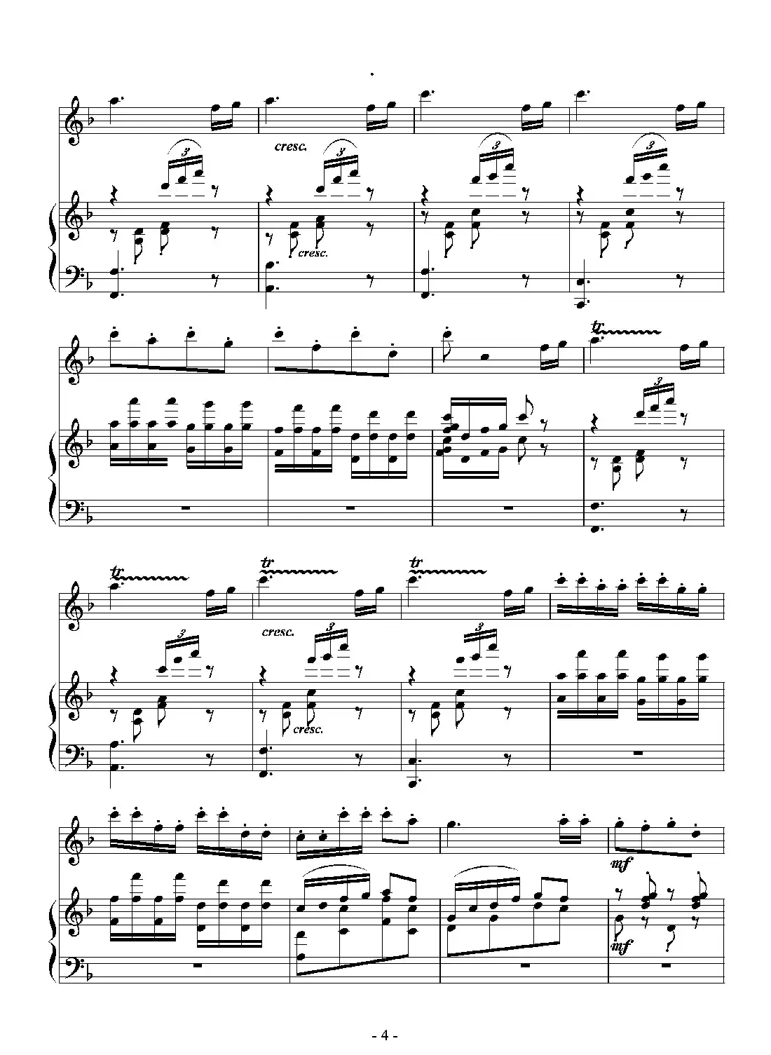 故乡行（长笛独奏+钢琴伴奏）