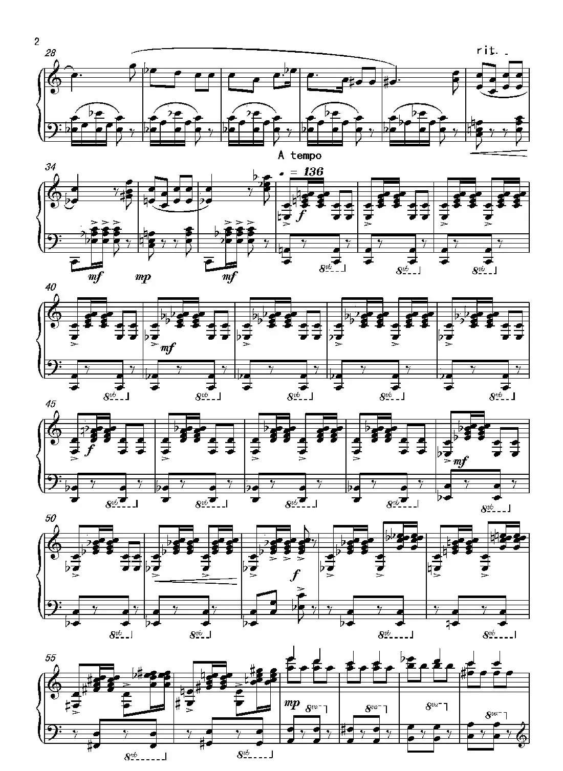 第七钢琴奏鸣曲(piano Sonata No.7)(中国钢琴作品)