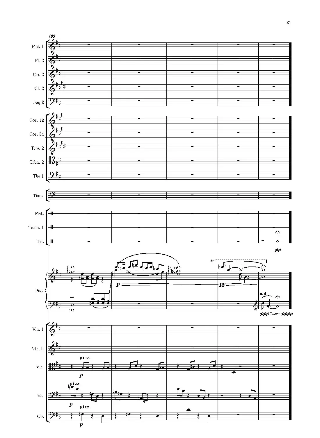 第二钢琴协奏曲(第一·二·三乐章)(管弦乐作品)