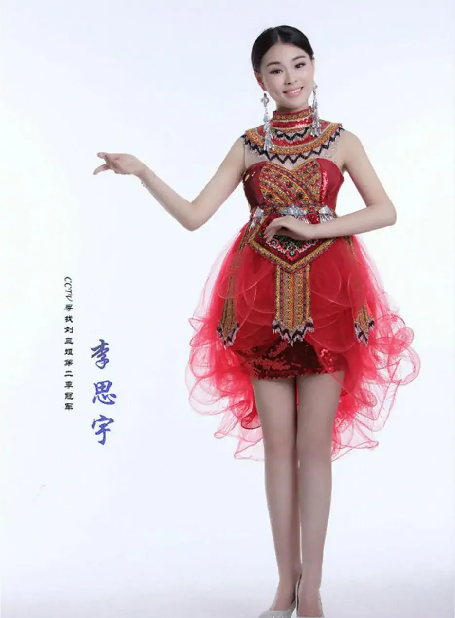 我是广西人(美·黄兑芳词 清泉曲 李思宇原唱)