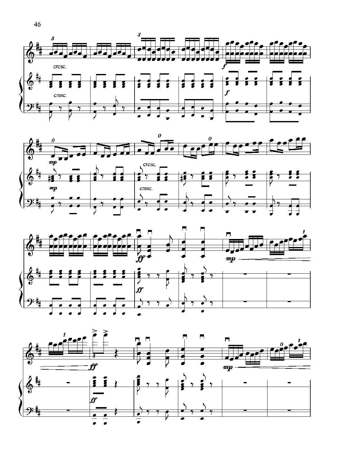 满江红幻想曲（小提琴+钢琴）