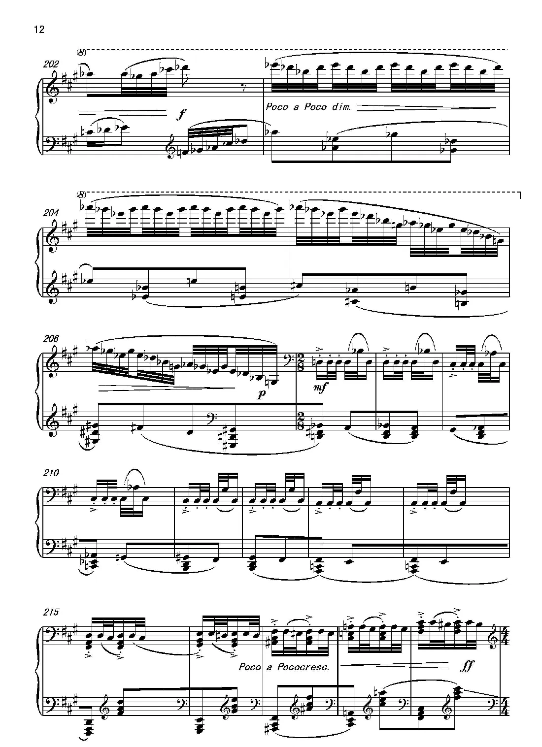 第六钢琴奏鸣曲Piano Sonata No.6（单乐章）