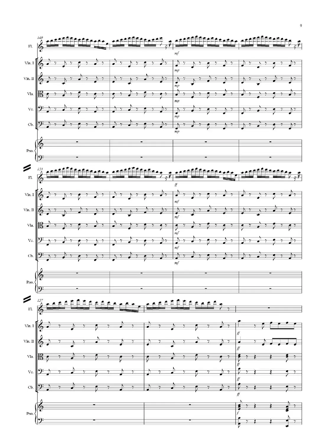 漫·跃(器乐合奏总谱)