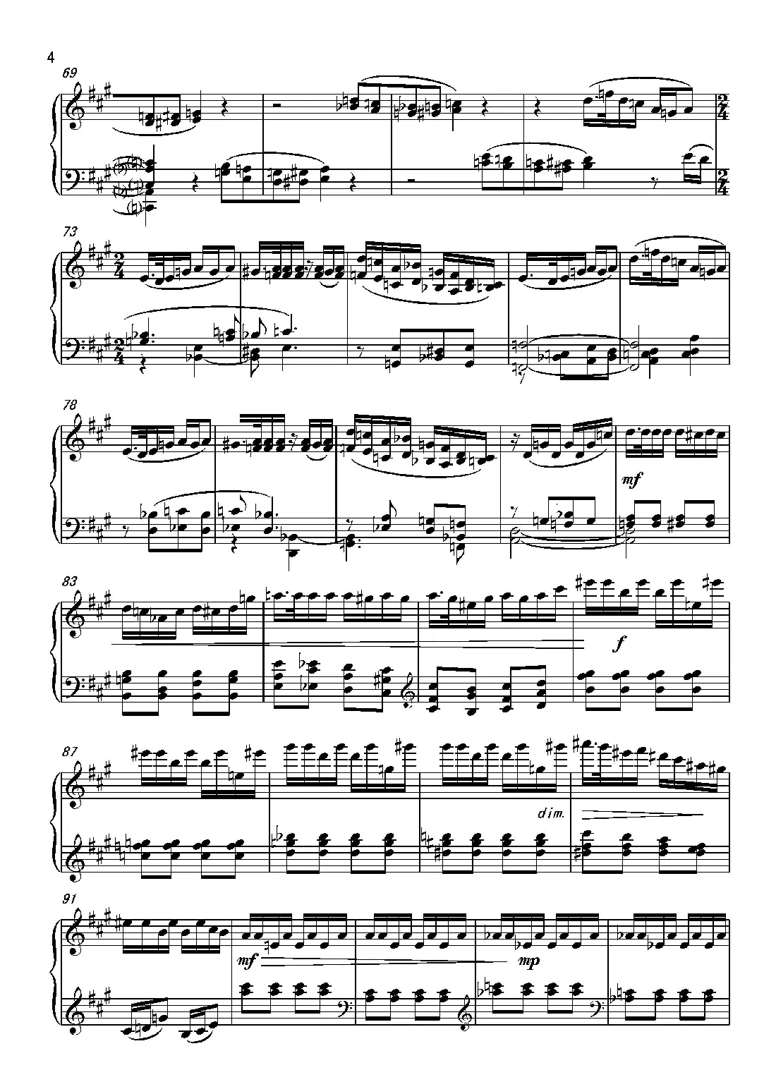 第六钢琴奏鸣曲Piano Sonata No.6（单乐章）