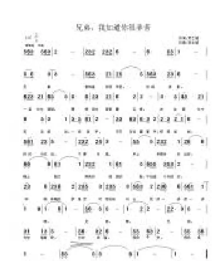 兄弟，我知道你很辛苦