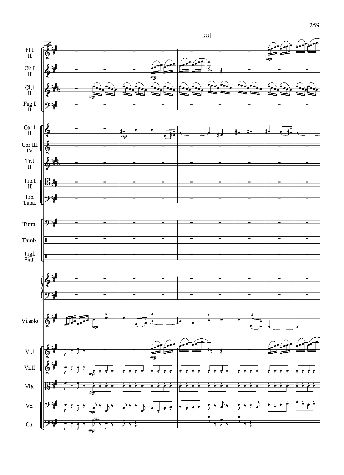 满江红幻想曲（小提琴与管弦乐队）