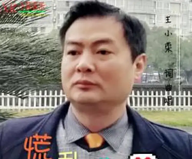 慌乱的心