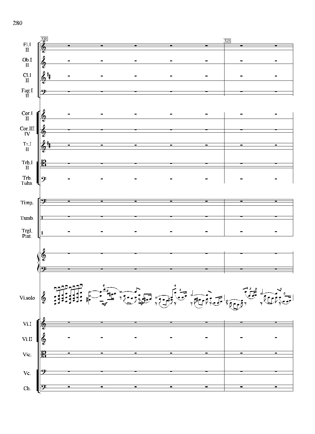 满江红幻想曲（小提琴与管弦乐队）