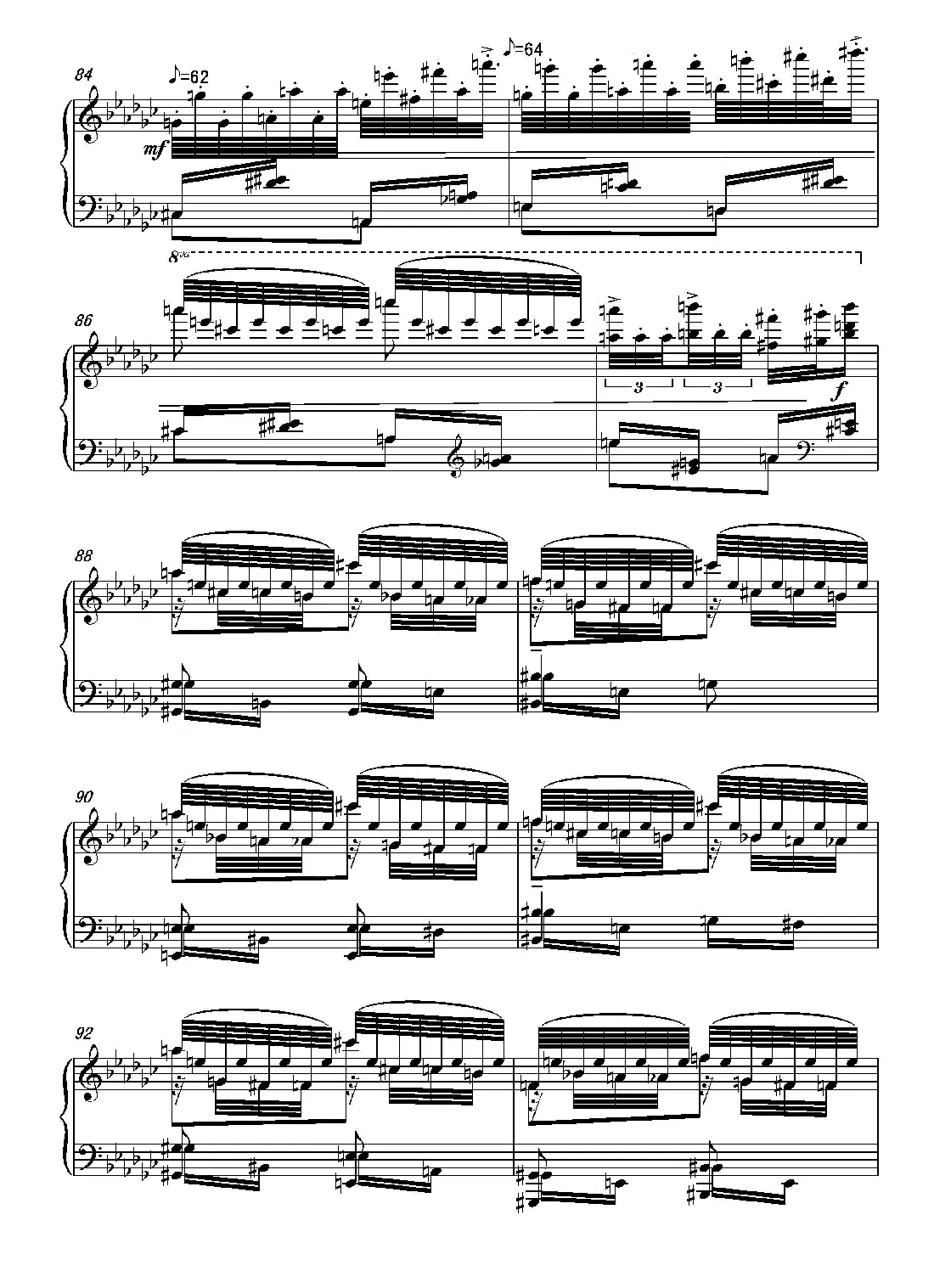 第十六钢琴奏鸣曲（Piano Sonata No.16）（葛清作曲）