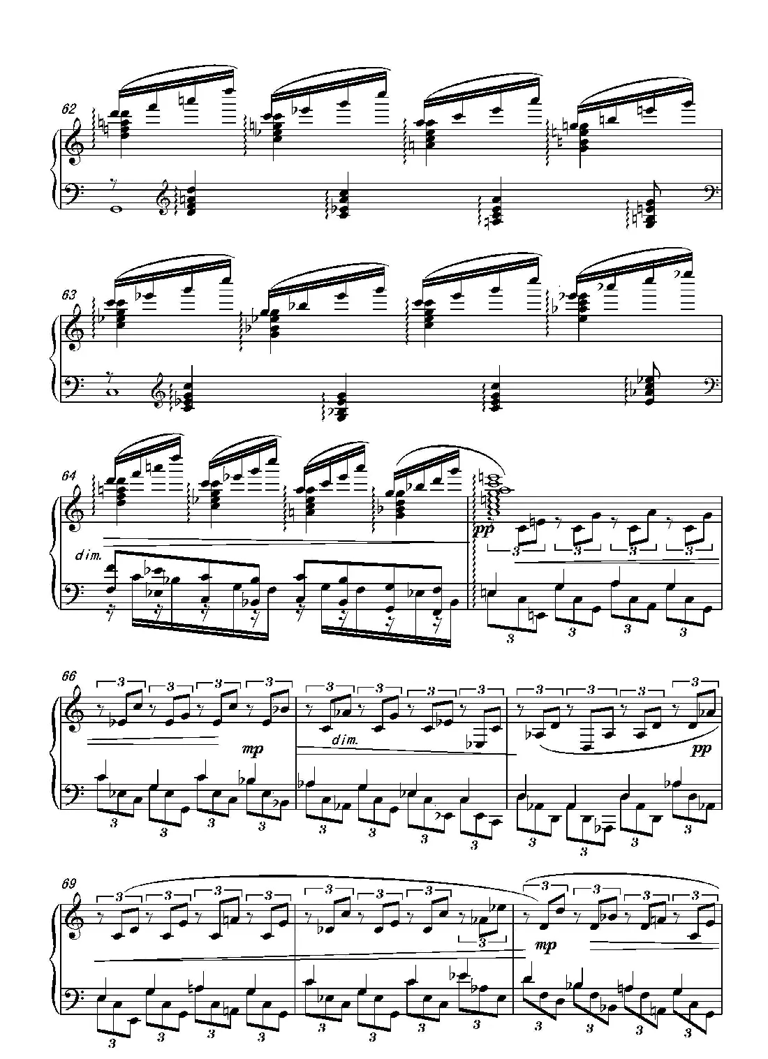 第十六钢琴奏鸣曲（Piano Sonata No.16）（葛清作曲）