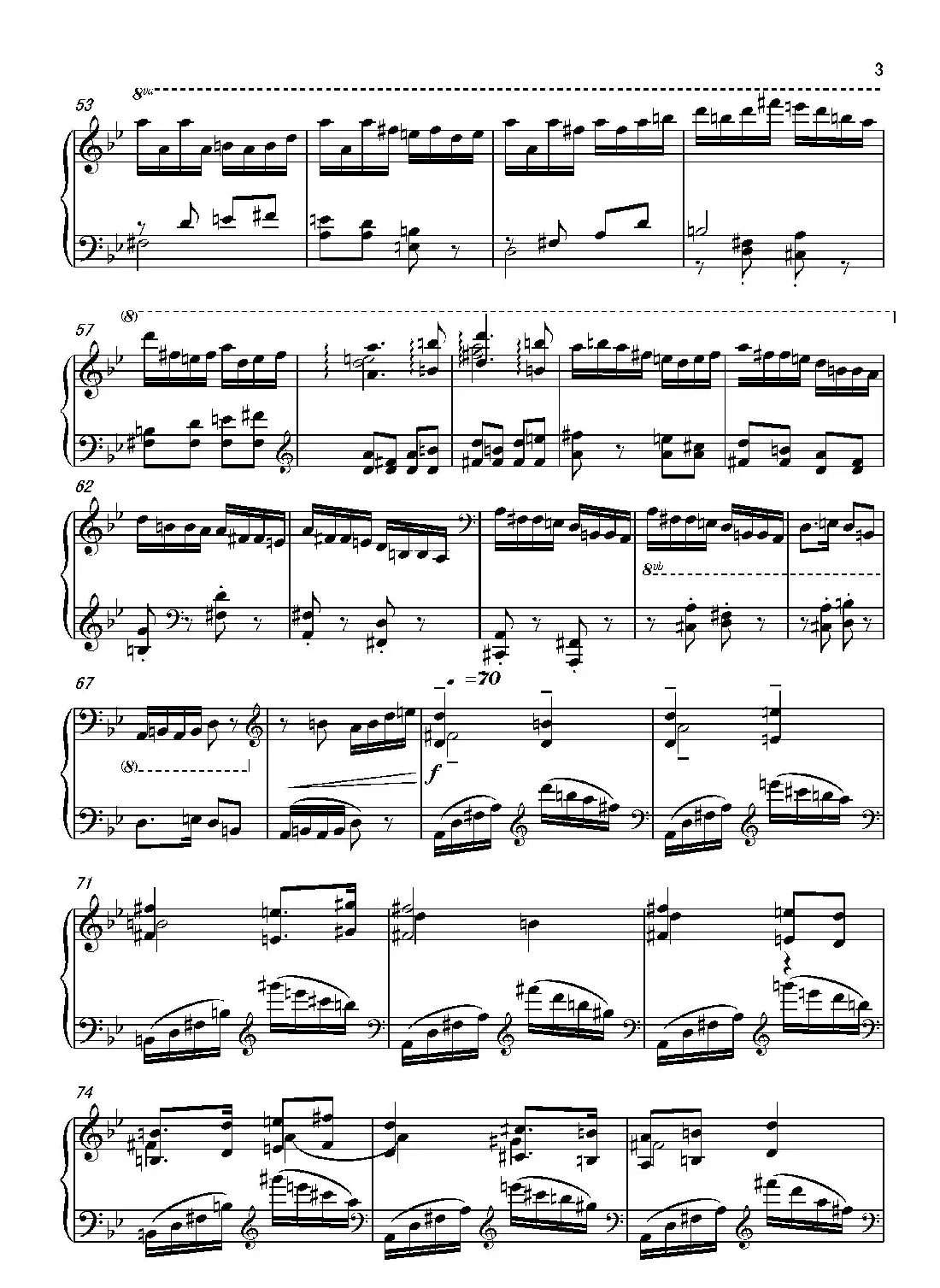 戏·梦——闽剧曲牌【银柳丝】与【板下钻】的对话(  钢琴独奏)