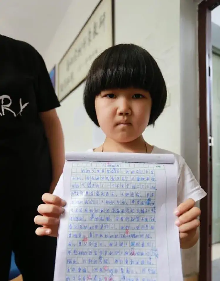 假如我能活着长大(夏晖 作词)