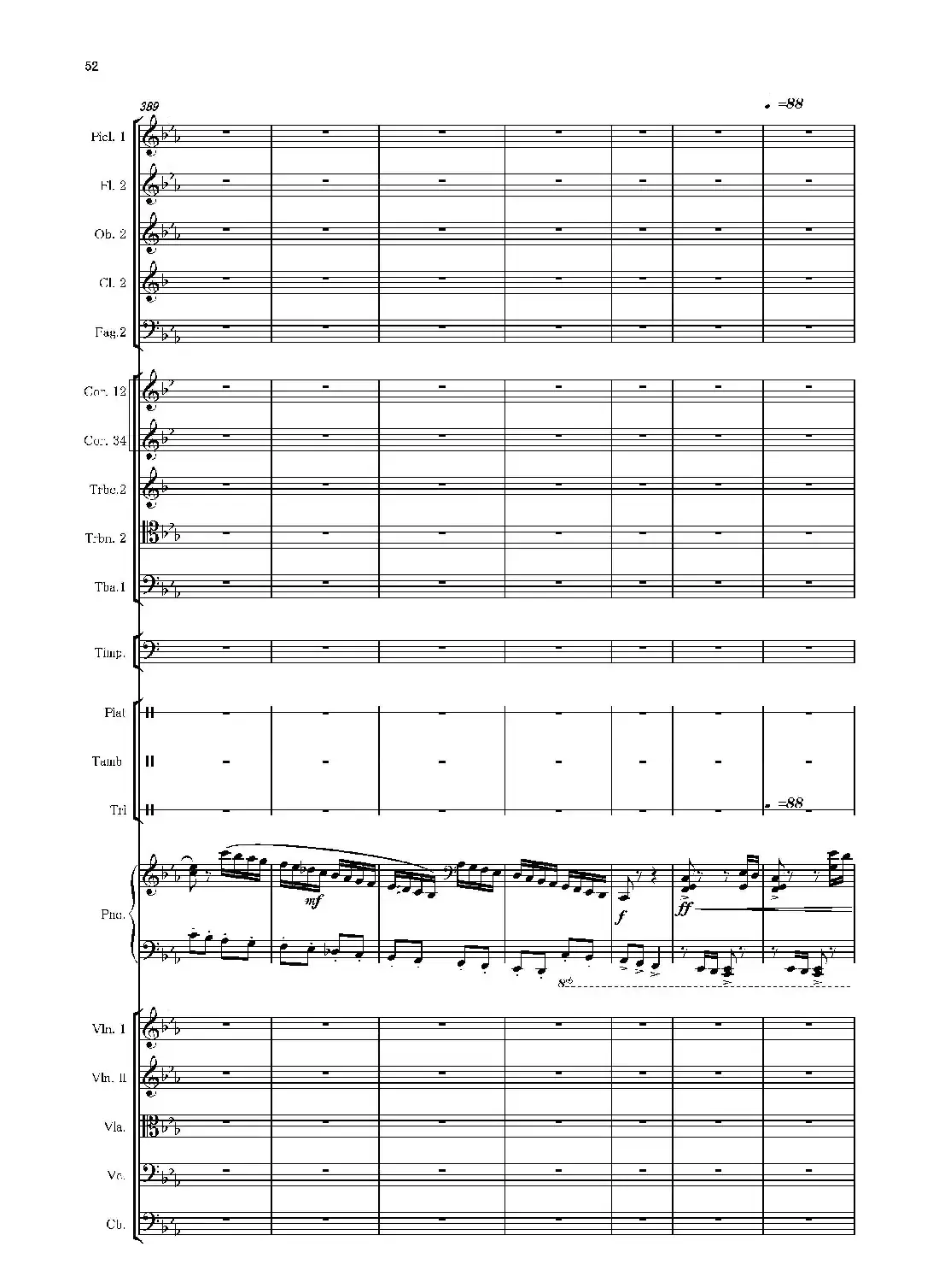 第二钢琴协奏曲(第一·二·三乐章)(管弦乐作品)