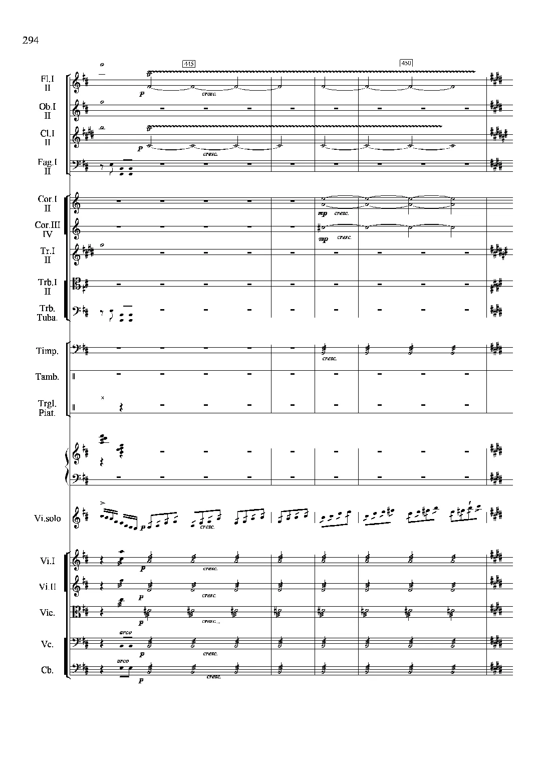 满江红幻想曲（小提琴与管弦乐队）