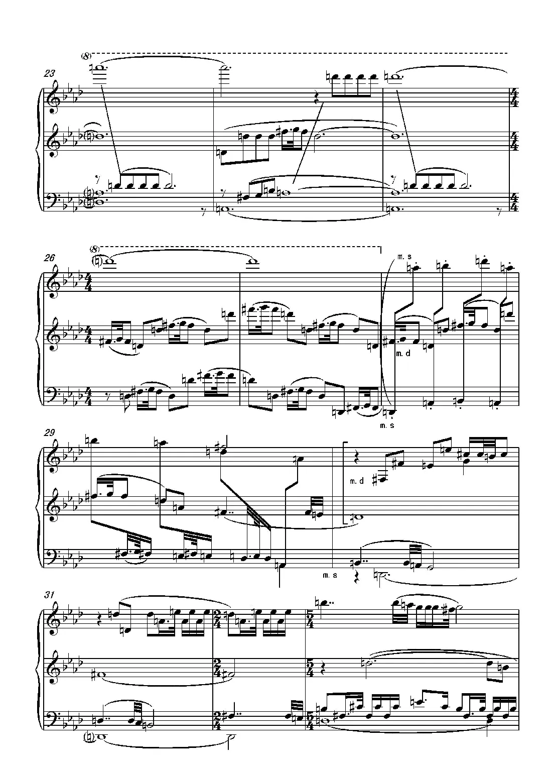 第八钢琴奏鸣曲PianoSonataNo.8（PianoSonataNo.8）