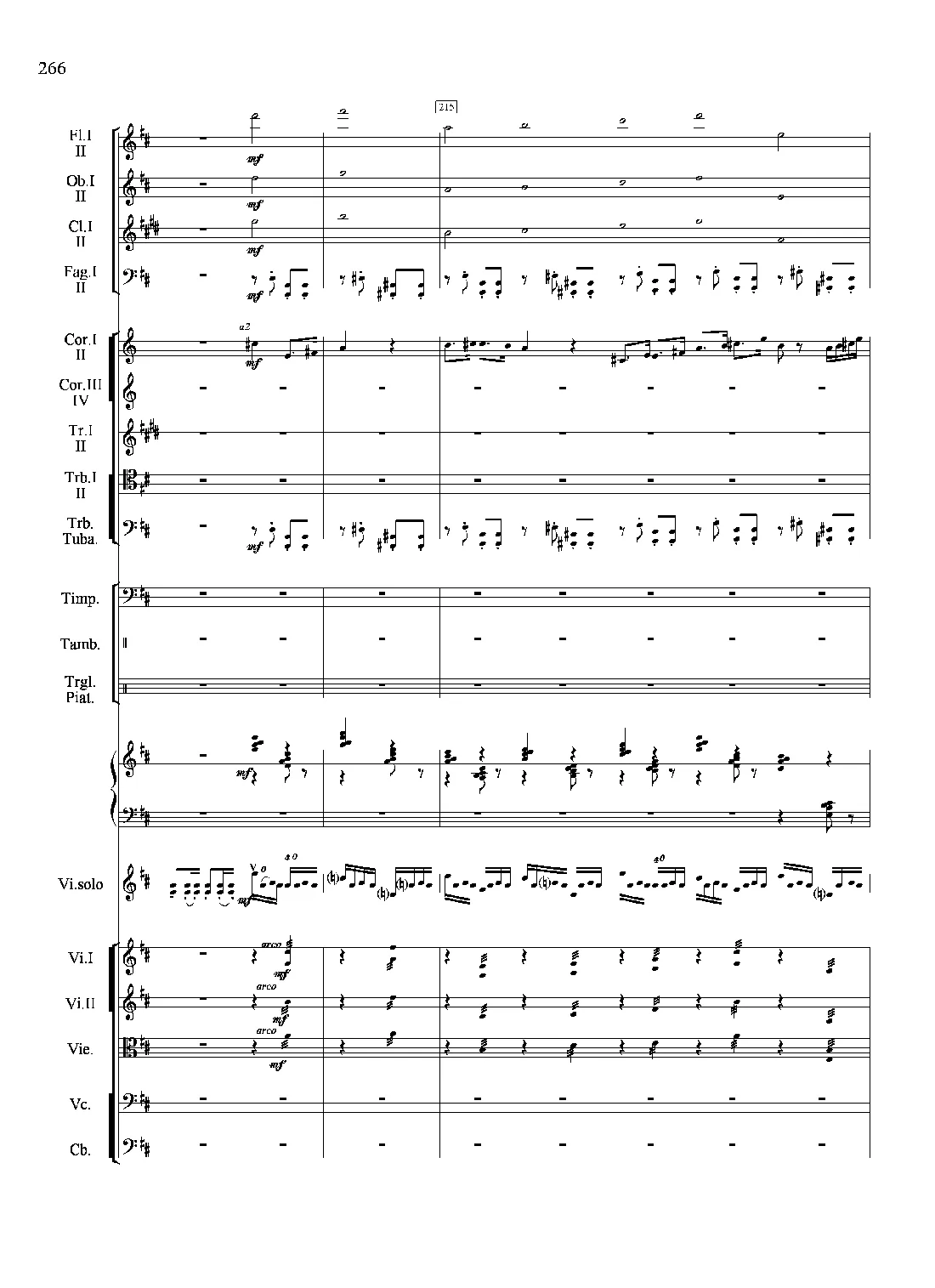 满江红幻想曲（小提琴与管弦乐队）