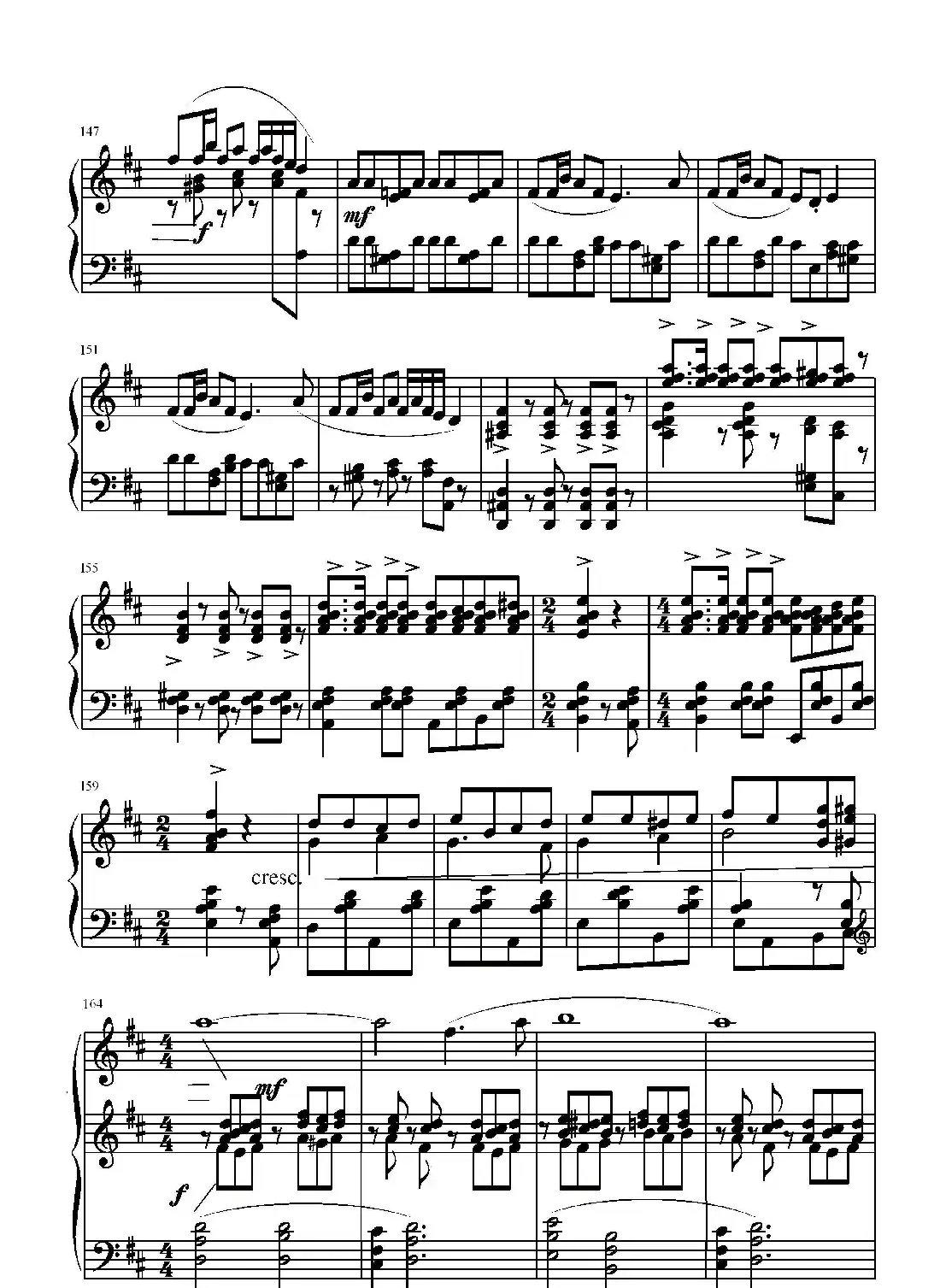 第二钢琴奏鸣曲(第一乐章)