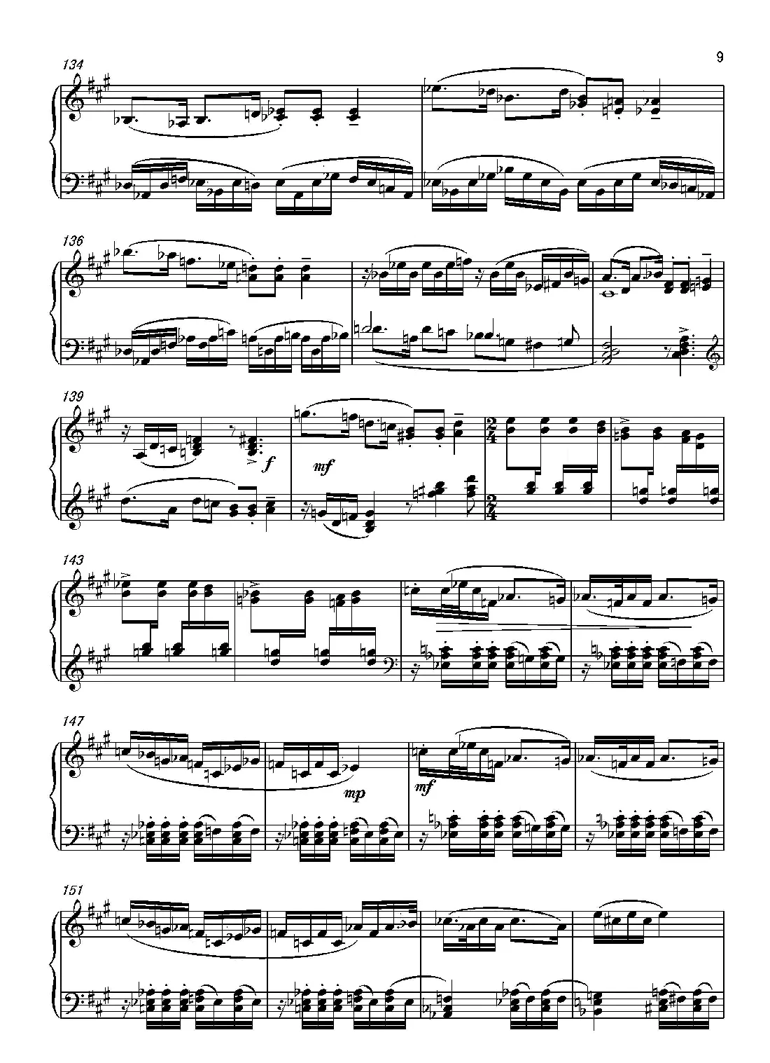 第六钢琴奏鸣曲Piano Sonata No.6（单乐章）