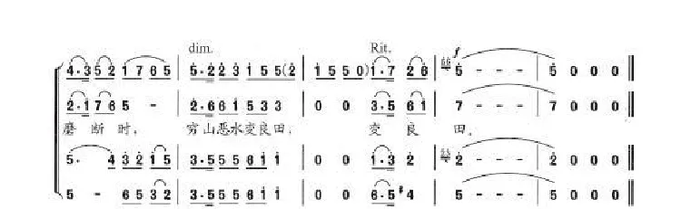 姑娘巧手缝垫肩