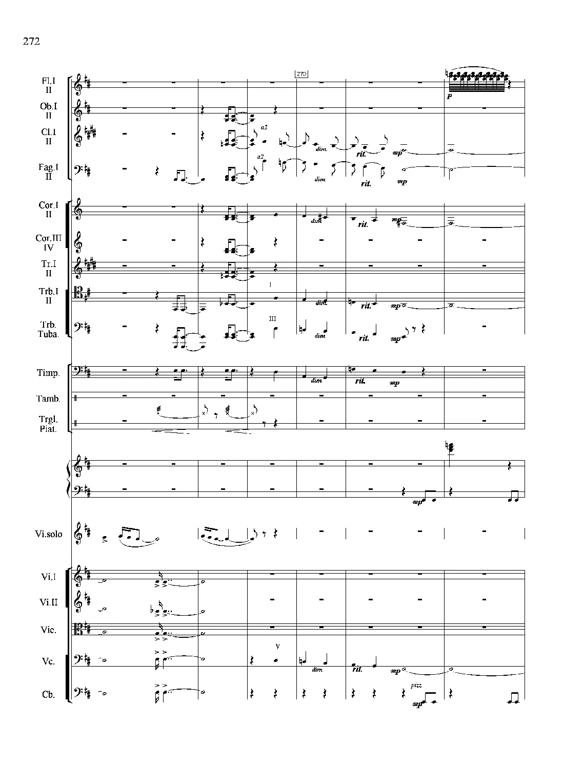 满江红幻想曲（小提琴与管弦乐队）