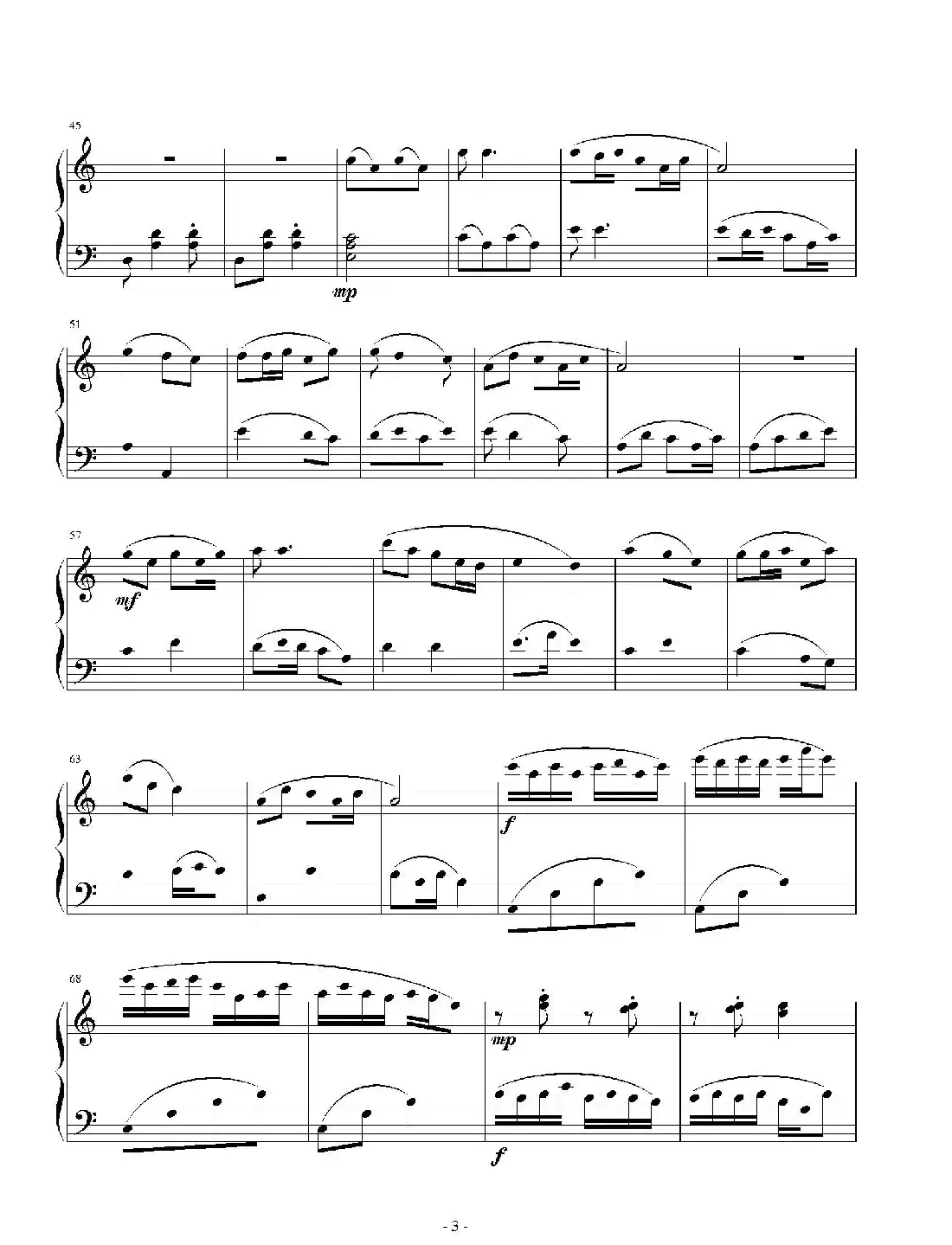 正月花灯（钢琴曲）