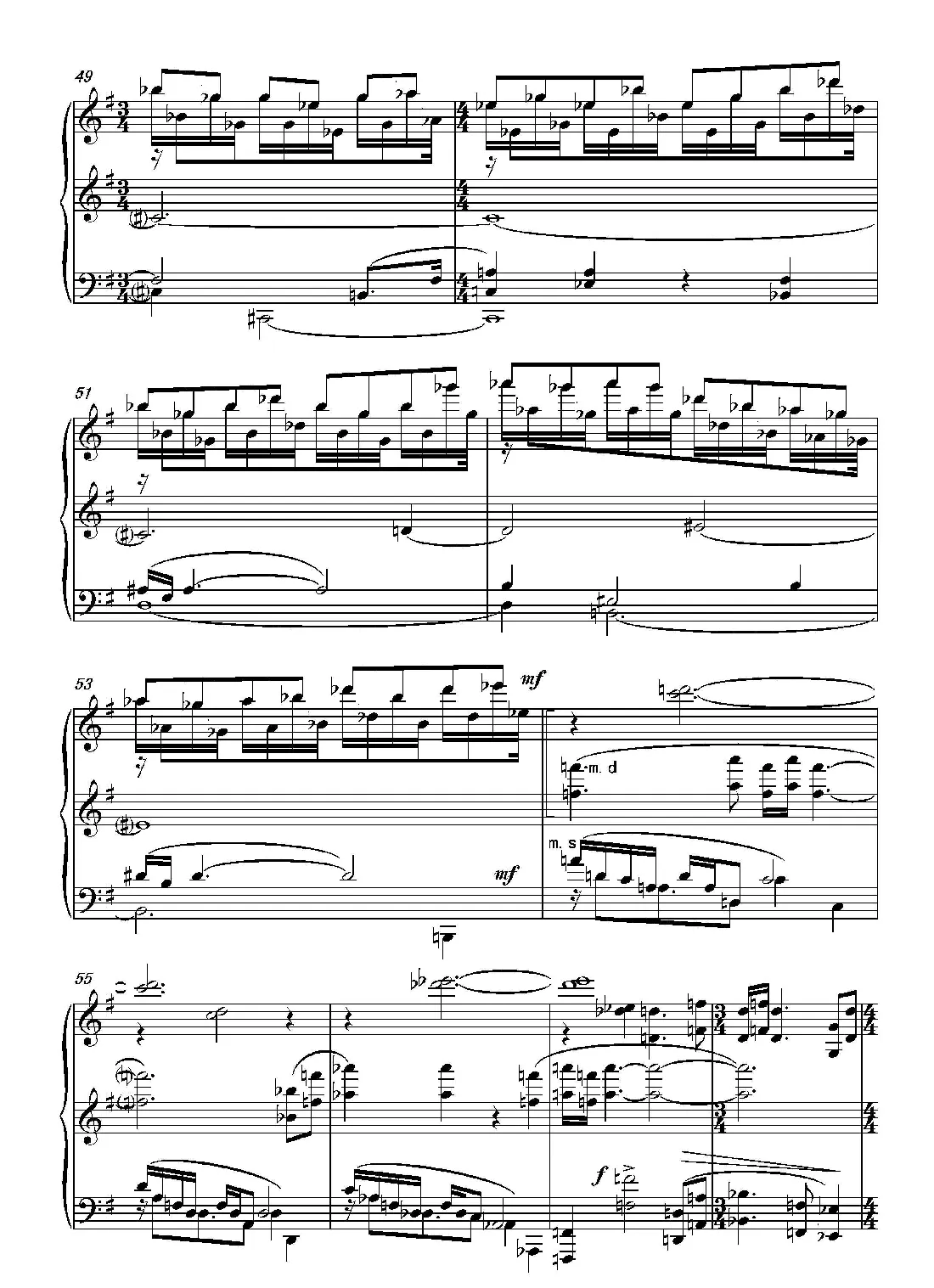 第十五钢琴奏鸣曲  Piano Sonata NO.15