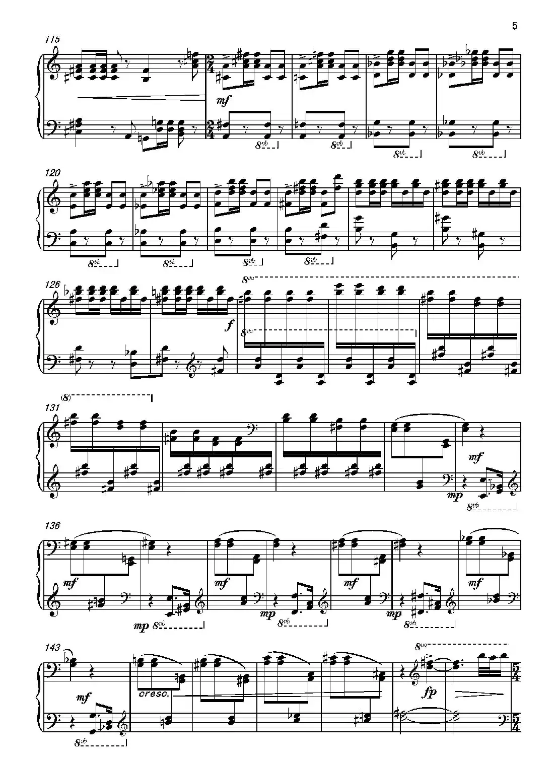 第七钢琴奏鸣曲(piano Sonata No.7)(中国钢琴作品)