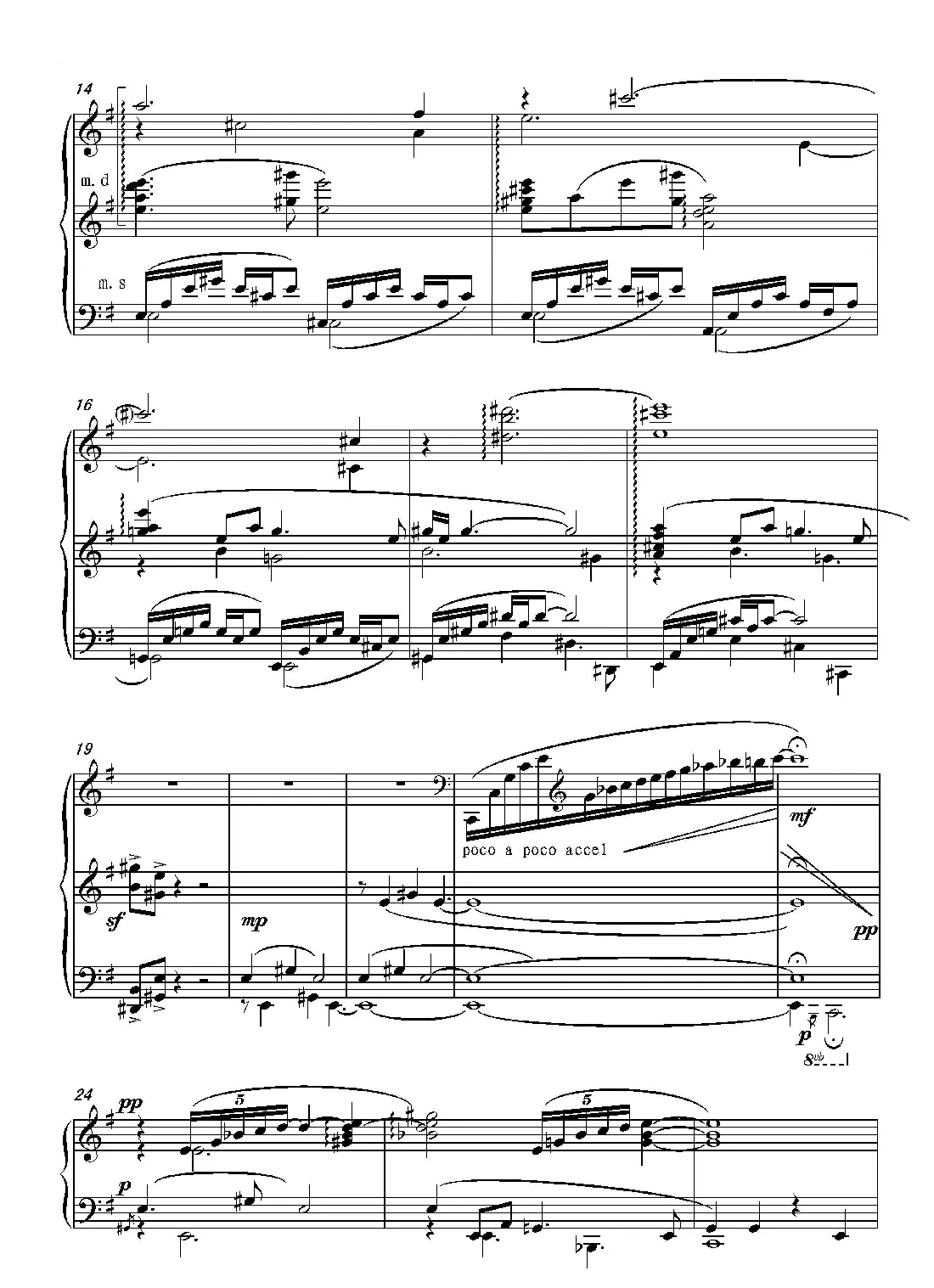 第十五钢琴奏鸣曲  Piano Sonata NO.15