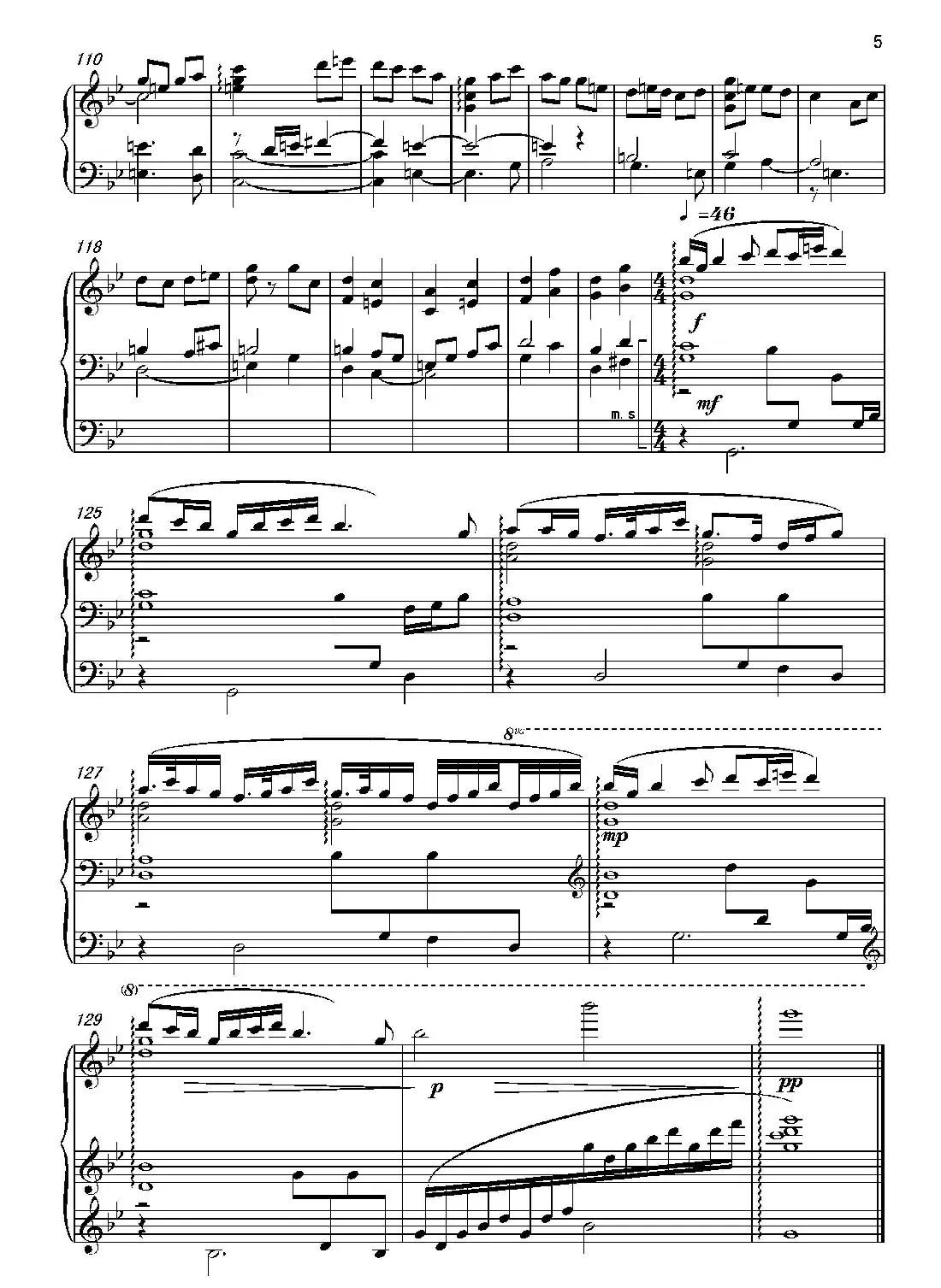 戏·梦——闽剧曲牌【银柳丝】与【板下钻】的对话(  钢琴独奏)