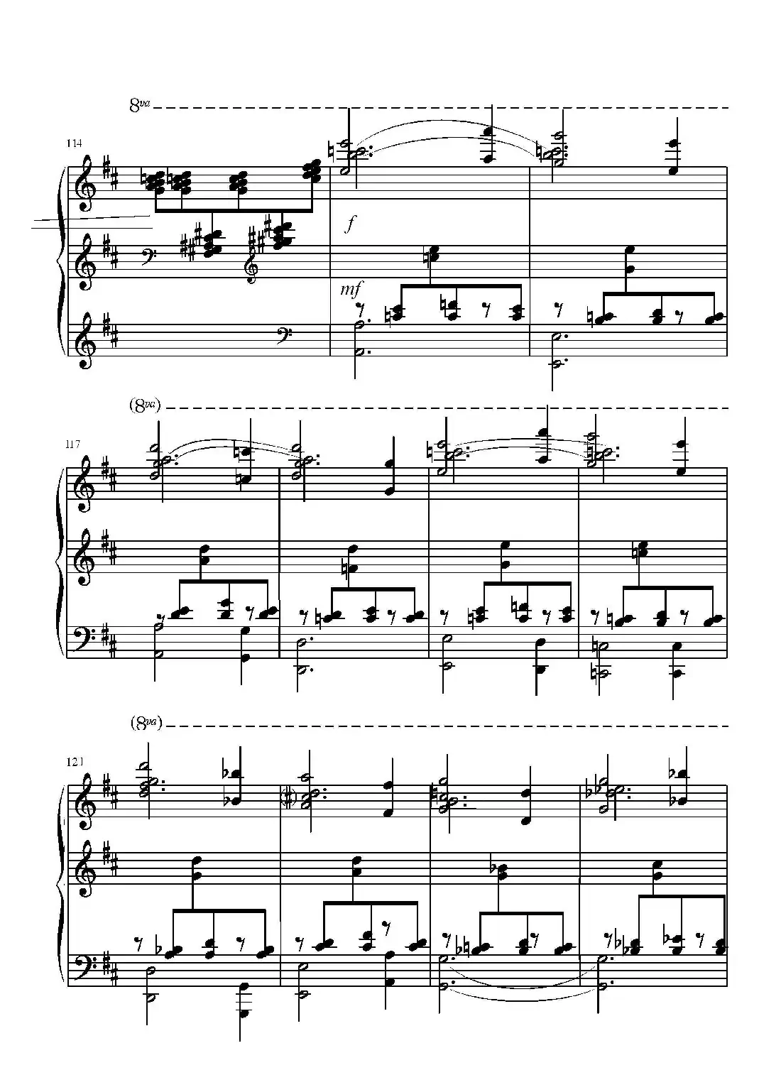 第二钢琴奏鸣曲(第一乐章)