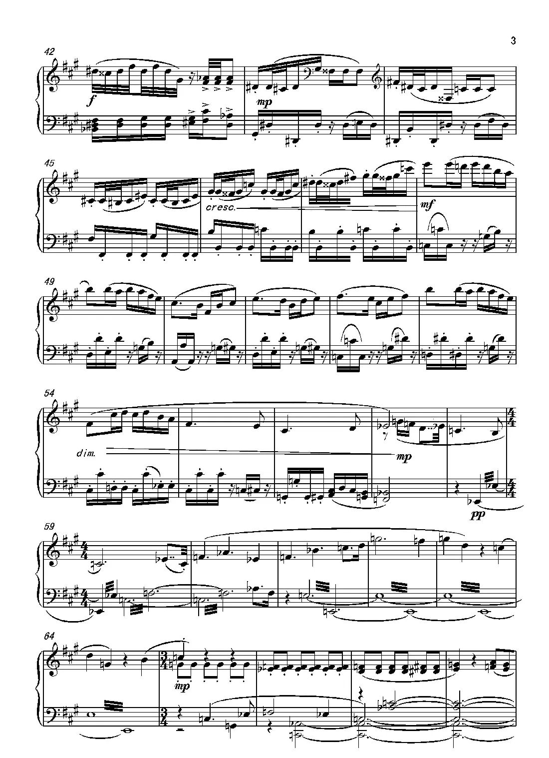 第六钢琴奏鸣曲Piano Sonata No.6（单乐章）