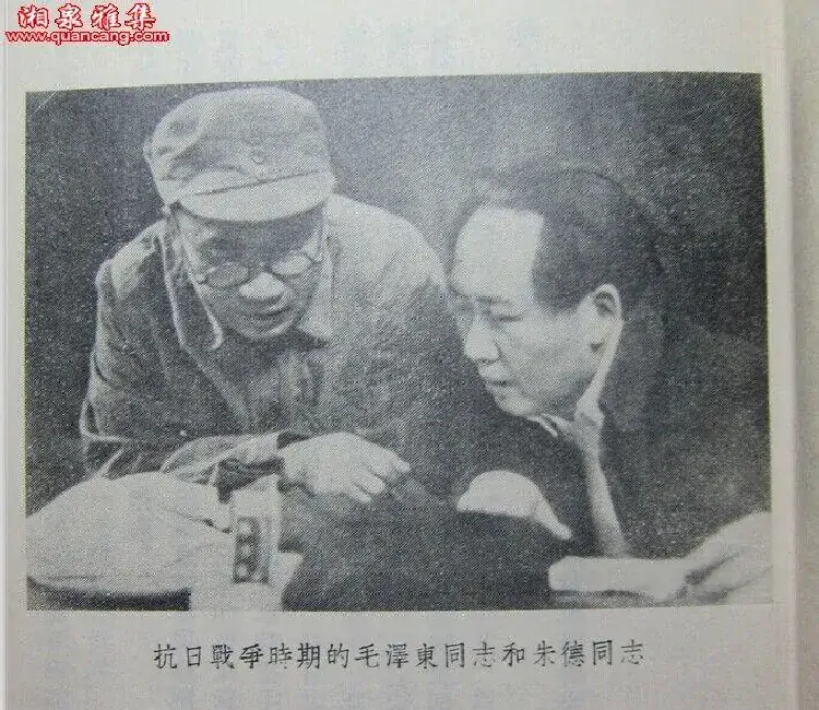 《华北抗日民歌音乐史诗》曲目单