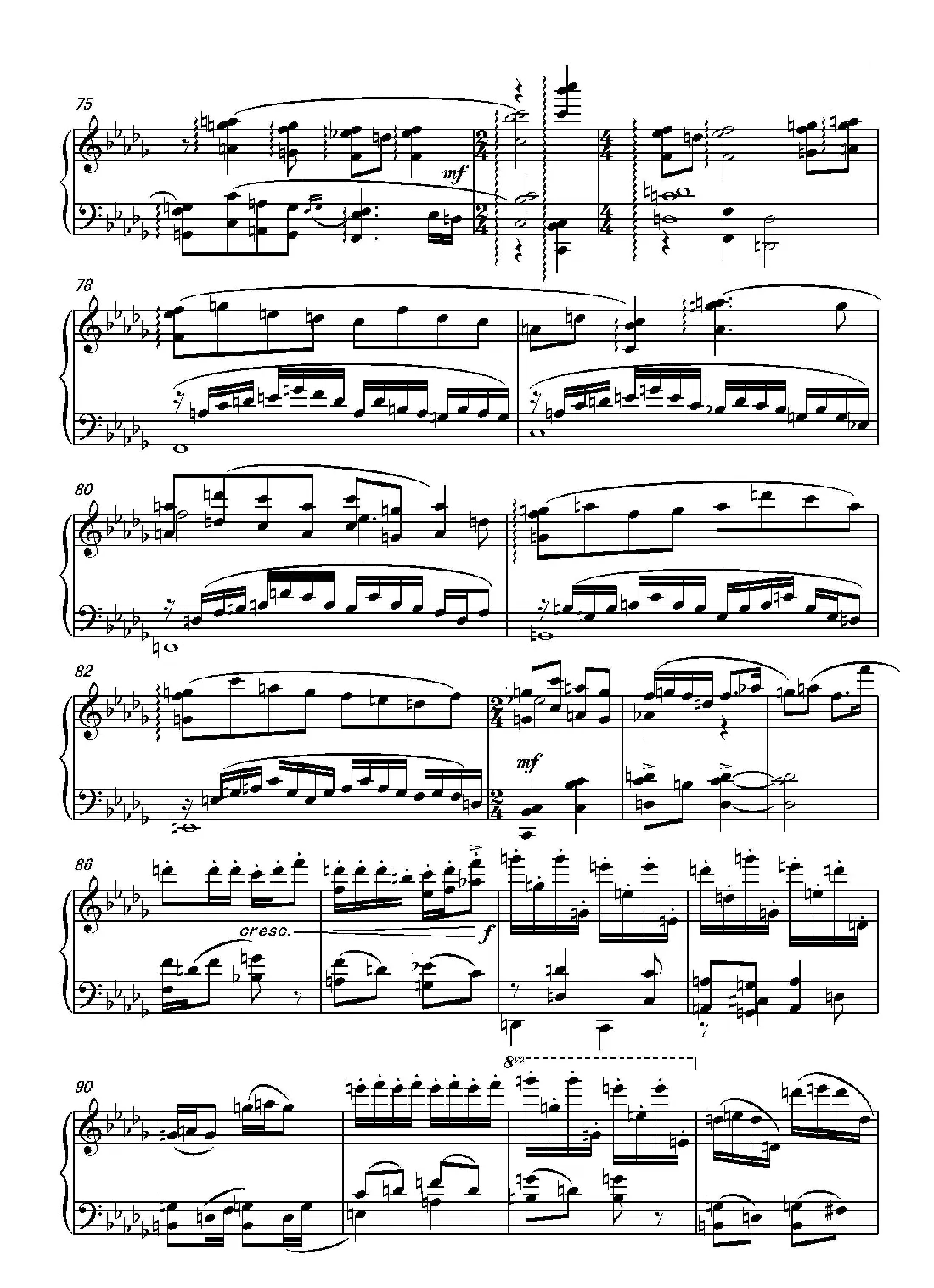 第十六钢琴奏鸣曲（Piano Sonata No.16）（葛清作曲）