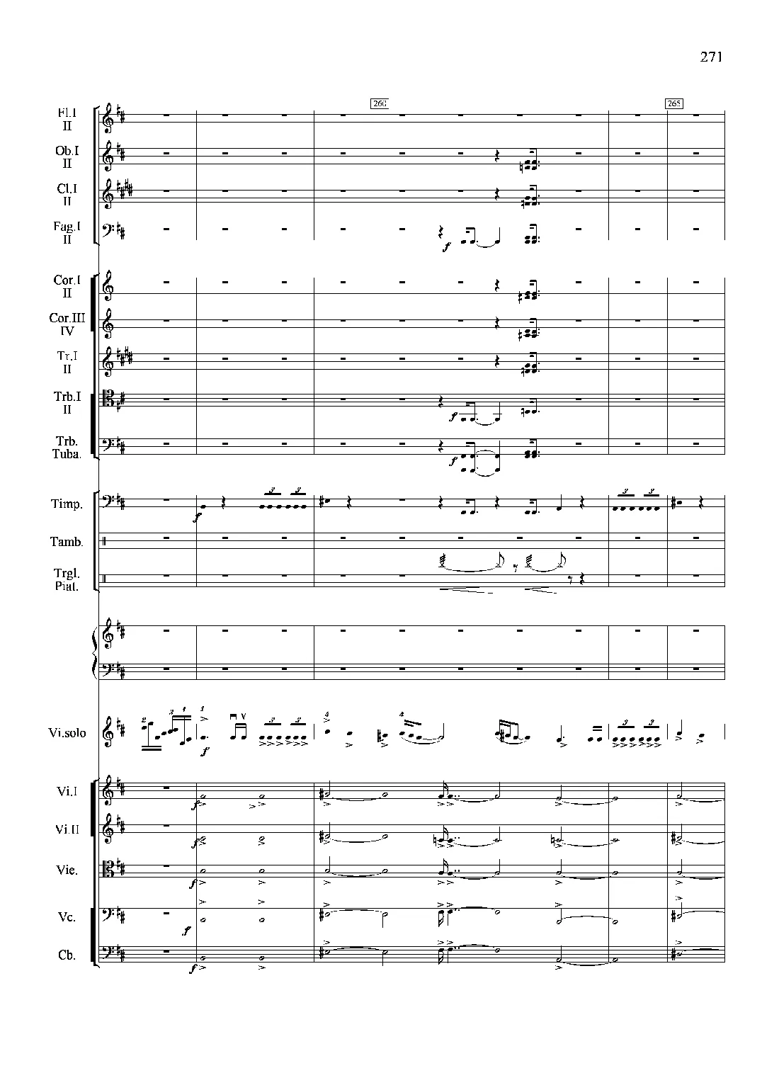 满江红幻想曲（小提琴与管弦乐队）