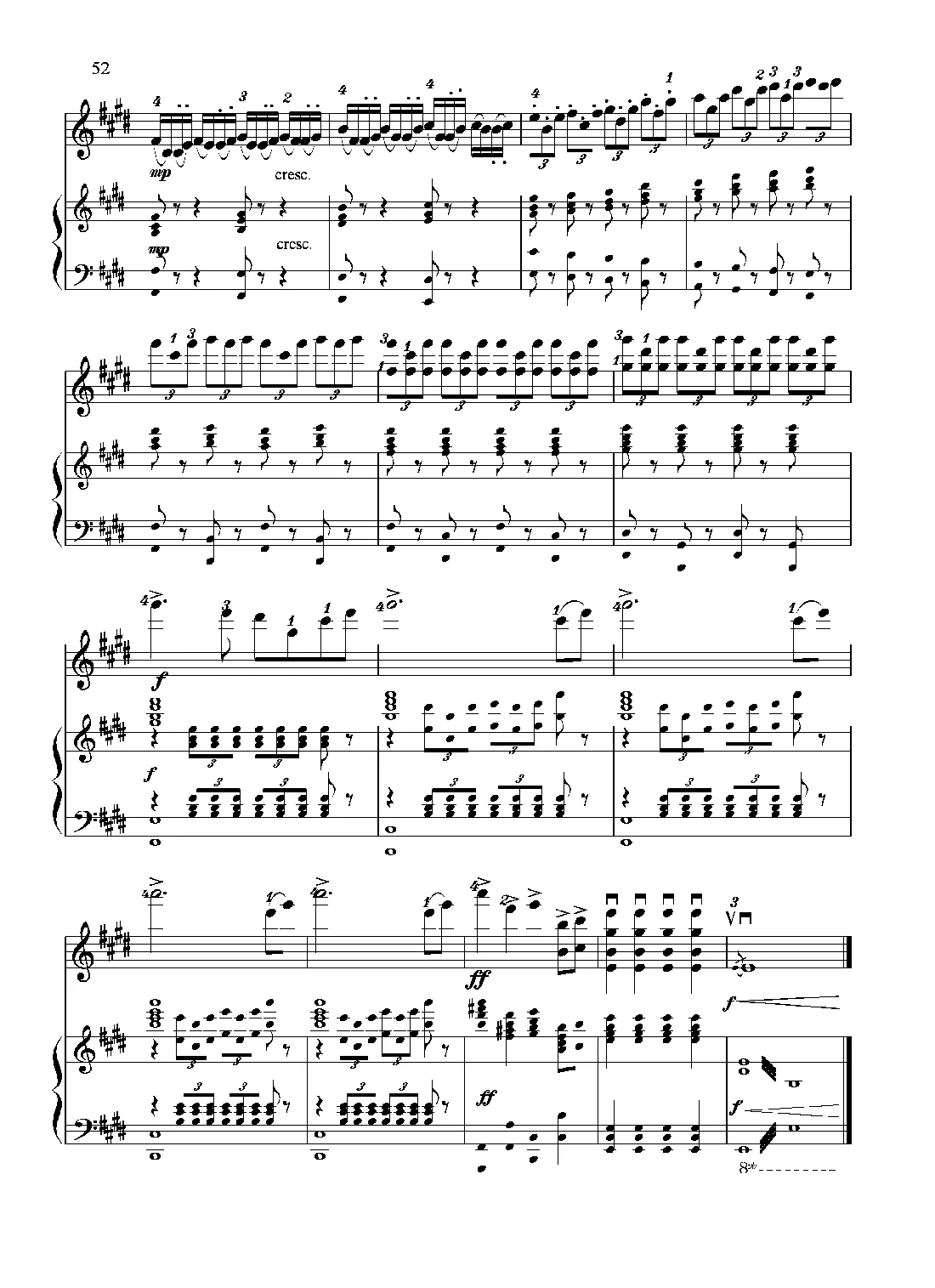 满江红幻想曲（小提琴+钢琴）