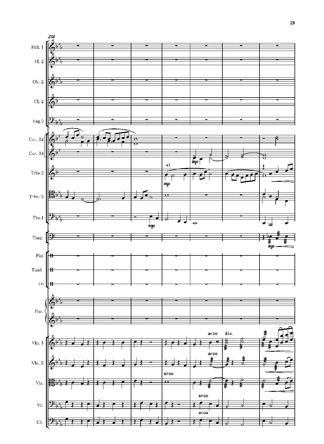 第二钢琴协奏曲(第一·二·三乐章)(管弦乐作品)