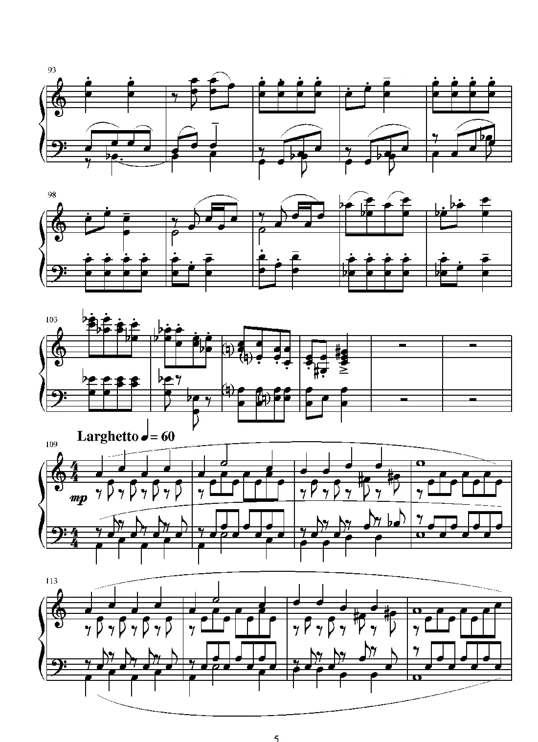 第十四钢琴奏鸣曲（葛清钢琴作品）