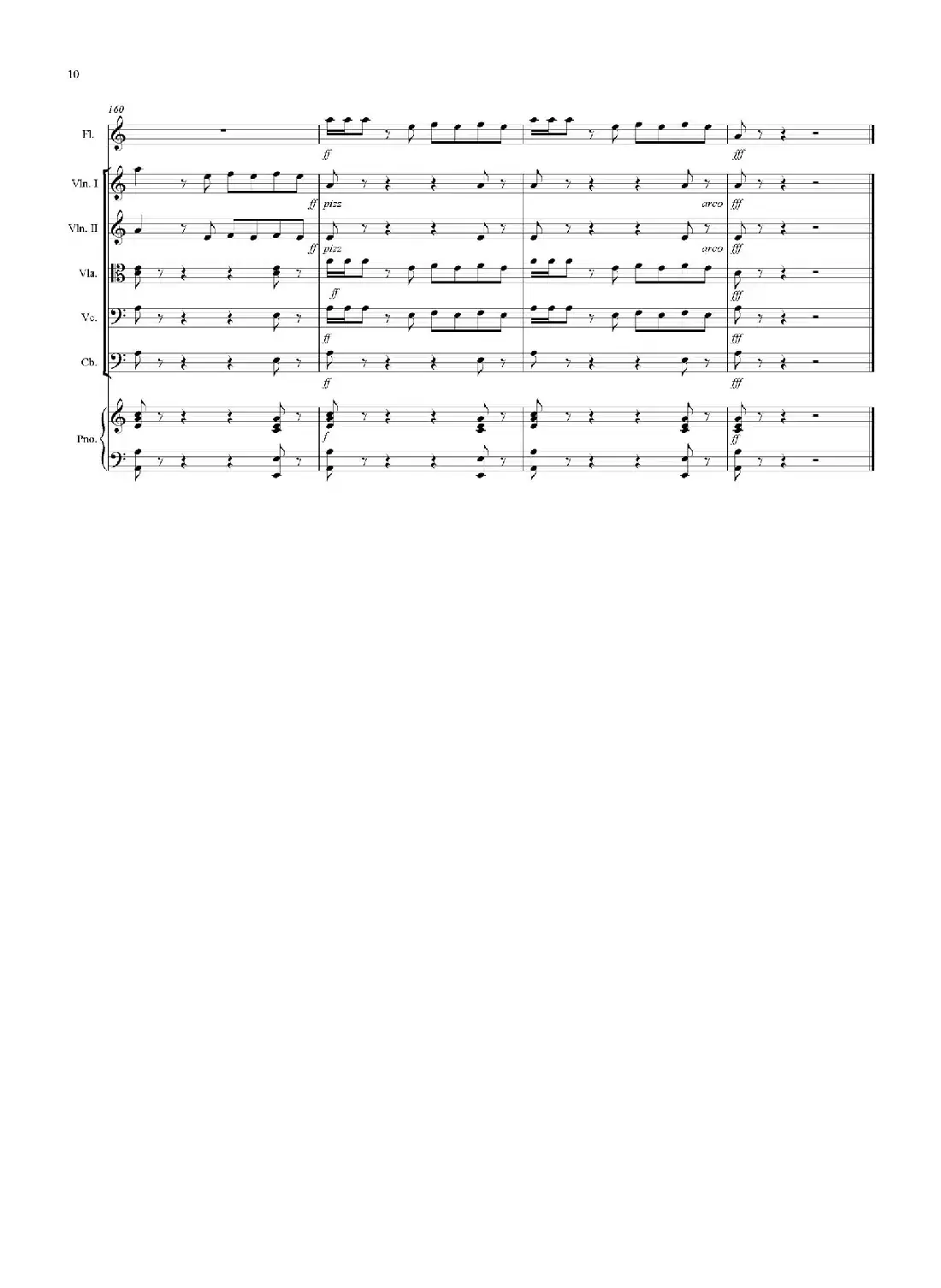 漫·跃(器乐合奏总谱)