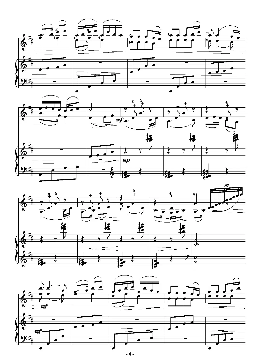 喜洋洋（小提琴独奏+钢琴伴奏）