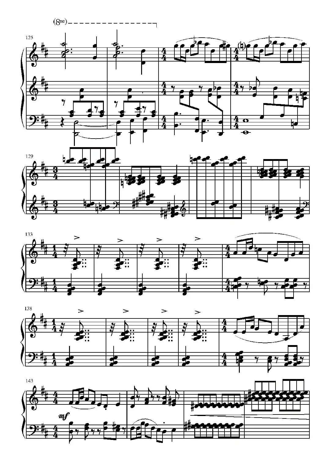 第二钢琴奏鸣曲(第一乐章)