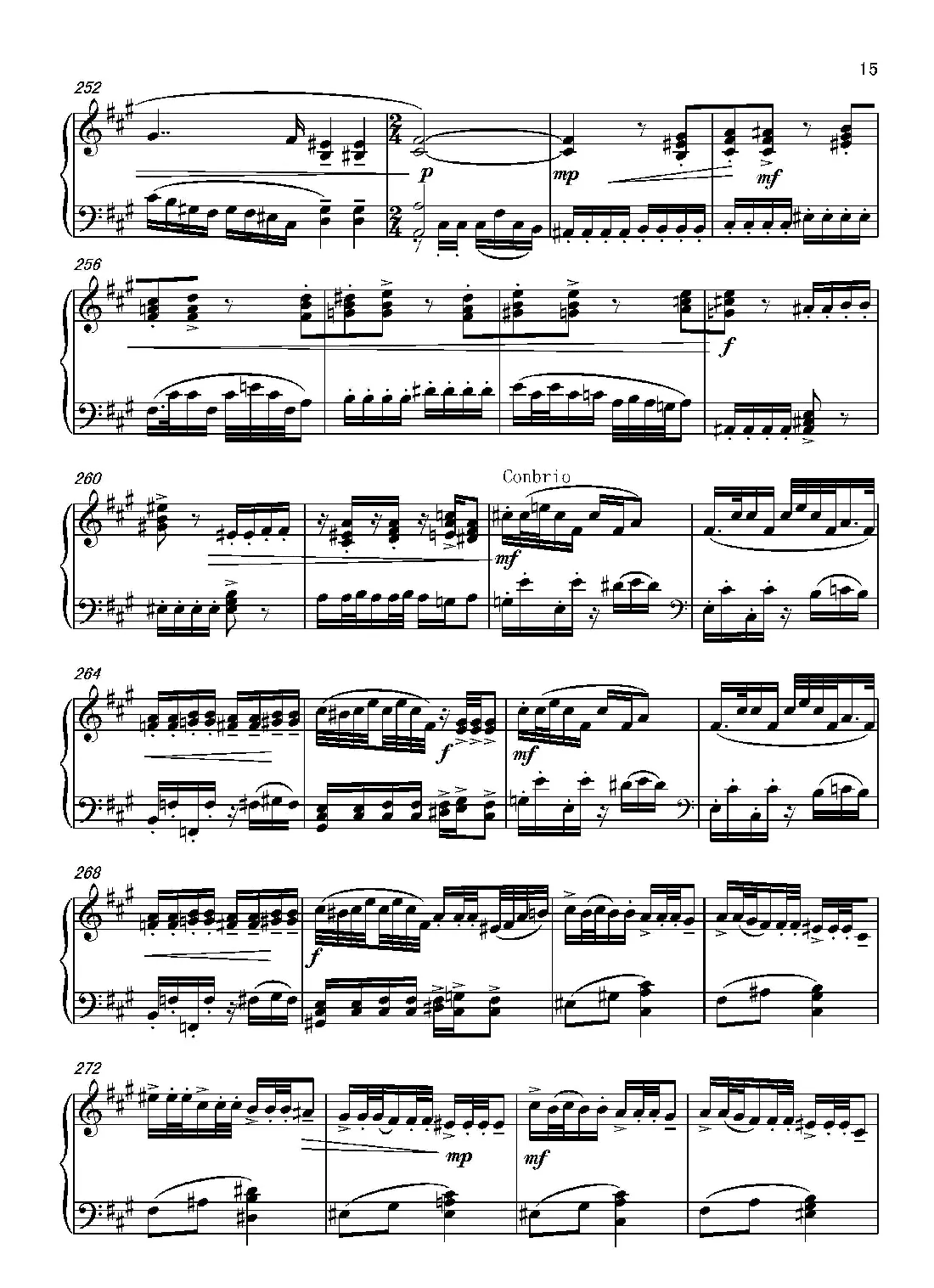 第六钢琴奏鸣曲Piano Sonata No.6（单乐章）