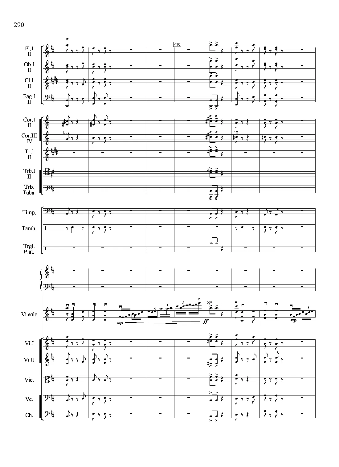 满江红幻想曲（小提琴与管弦乐队）