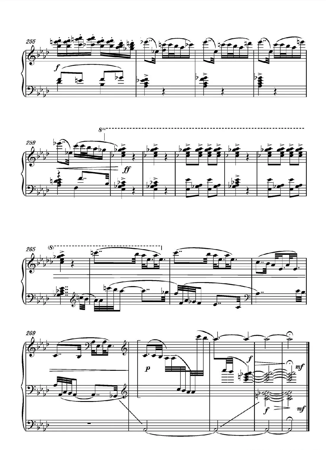 第八钢琴奏鸣曲PianoSonataNo.8（PianoSonataNo.8）