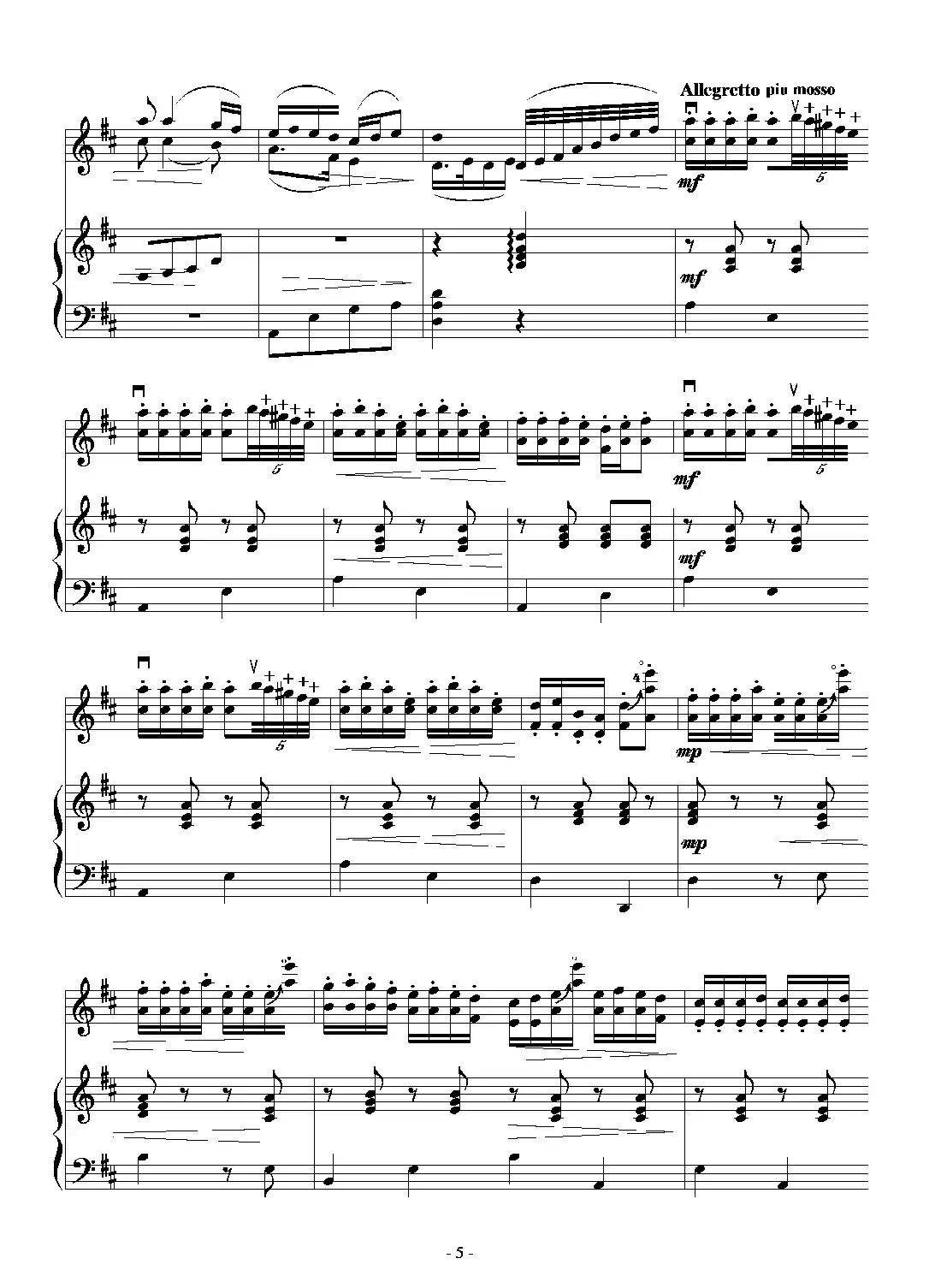 喜洋洋（小提琴独奏+钢琴伴奏）