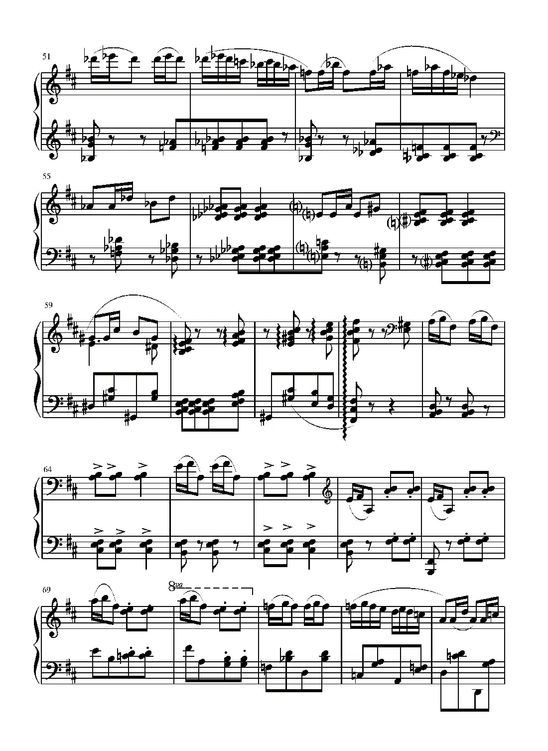 第二钢琴奏鸣曲(第一乐章)