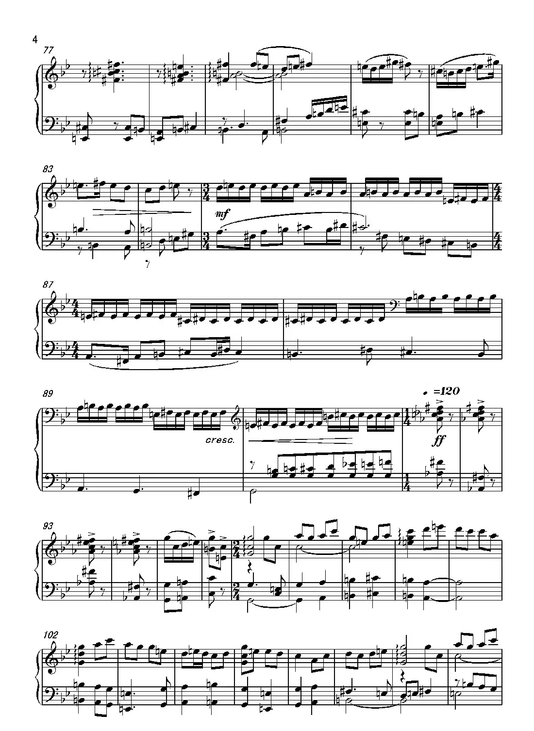 戏·梦——闽剧曲牌【银柳丝】与【板下钻】的对话(  钢琴独奏)